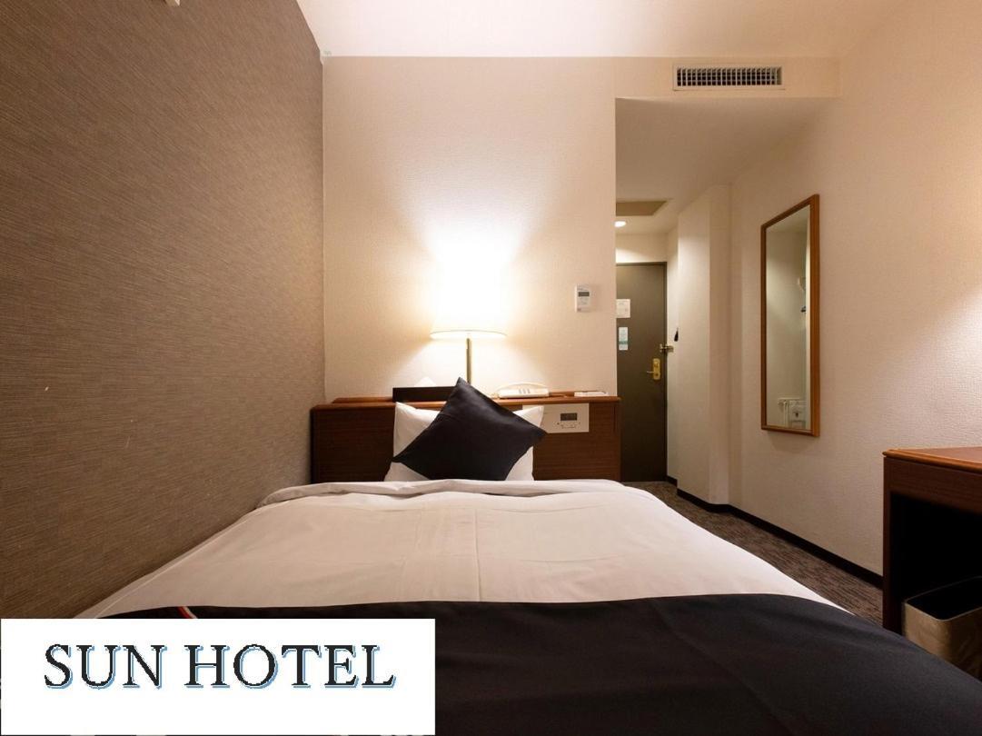 โอโย ซัน โฮเต็ล โคกูบุ คาโงชิมะ Hotel คิริชิมะ ภายนอก รูปภาพ