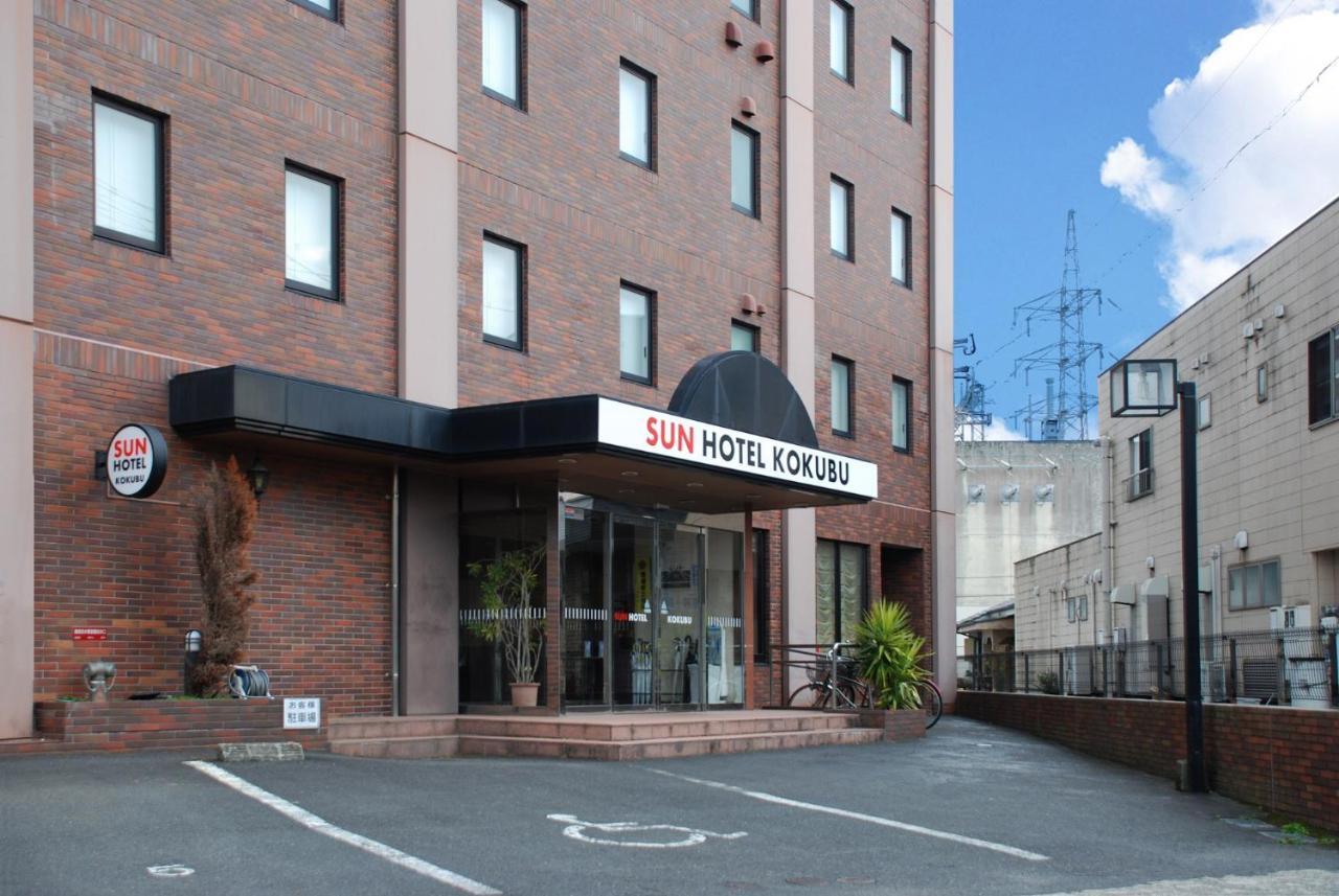 โอโย ซัน โฮเต็ล โคกูบุ คาโงชิมะ Hotel คิริชิมะ ภายนอก รูปภาพ
