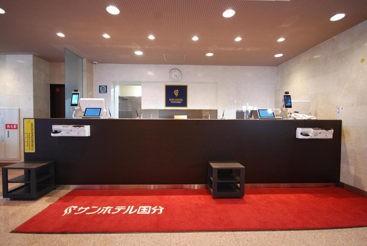 โอโย ซัน โฮเต็ล โคกูบุ คาโงชิมะ Hotel คิริชิมะ ภายนอก รูปภาพ